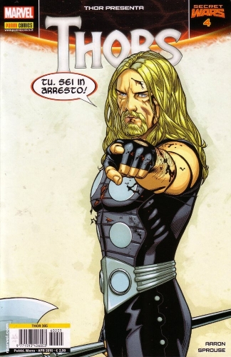 Thor # 205
