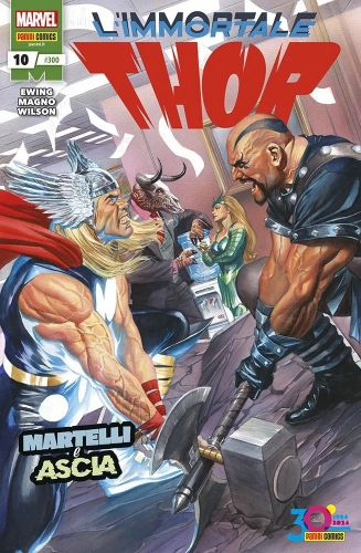 Thor # 300