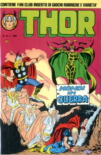 Thor (ristampa) # 40