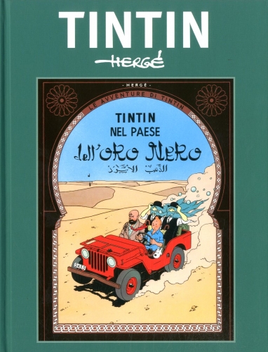 Le avventure di Tintin  # 15