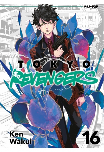 Tokyo Revengers # 16