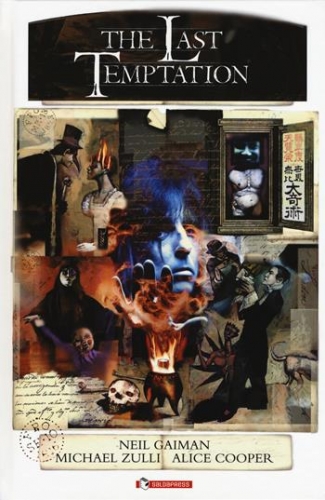 The Last Temptation # 1