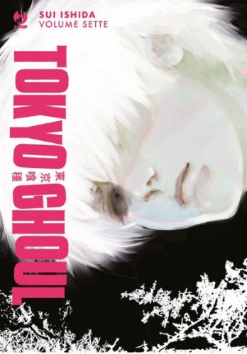 Tokyo Ghoul (Deluxe Edition) # 7