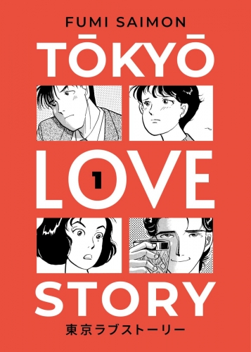 Tokyo love story # 1