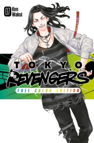 Tokyo Revengers # 7