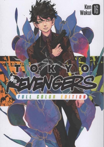 Tokyo Revengers # 16