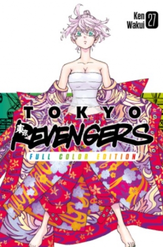 Tokyo Revengers # 27