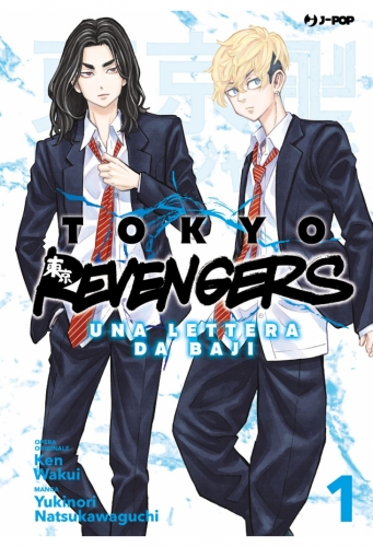 Tokyo Revengers - Una lettera da Baji # 1