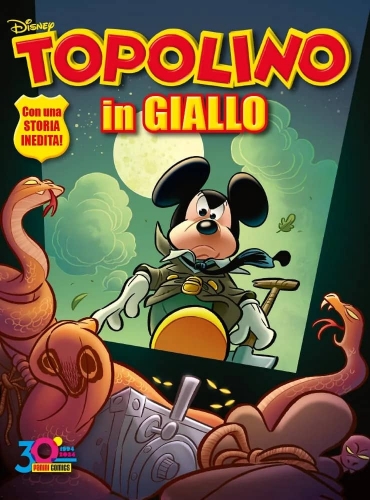 Topolino in Giallo # 12