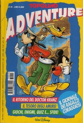 Topolino Adventure # 15