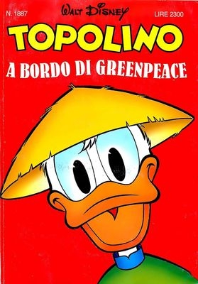 Topolino (libretto) # 1887