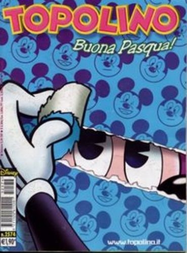 Topolino (libretto) # 2574