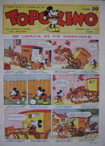 Topolino (giornale) # 77