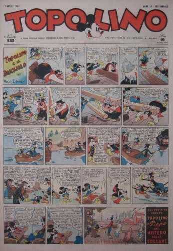 Topolino (giornale) # 582