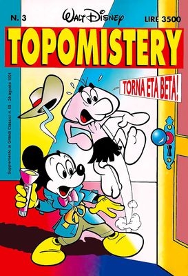 Topomistery # 3
