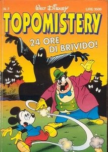 Topomistery # 7