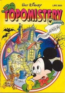 Topomistery # 14