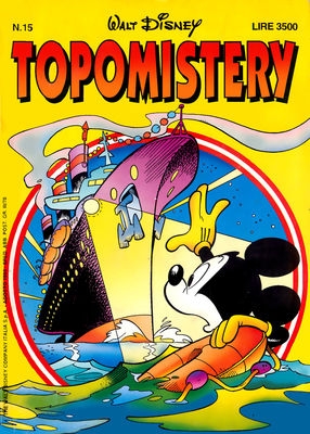 Topomistery # 15