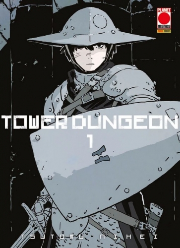 Tower Dungeon # 1