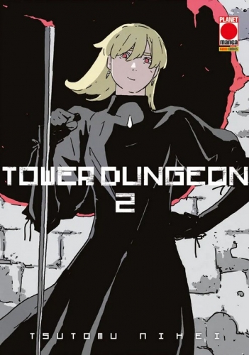 Tower Dungeon # 2