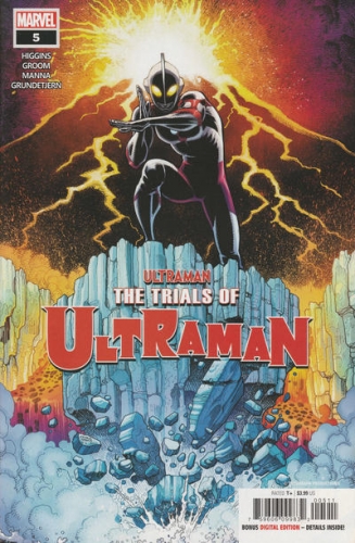 The Trials of Ultraman # 5