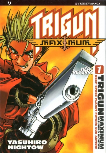 Trigun Maximum # 1