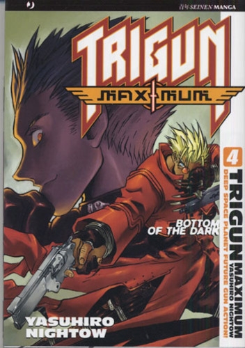 Trigun Maximum # 4