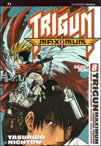 Trigun Maximum # 8