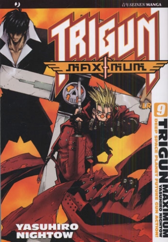 Trigun Maximum # 9