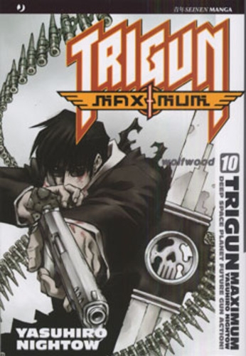 Trigun Maximum # 10