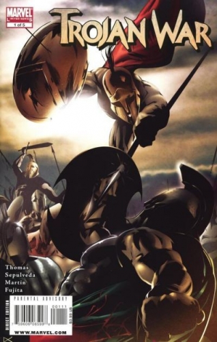 Marvel Illustrated: Trojan War # 1