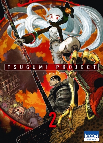 Tsugumi Project # 2