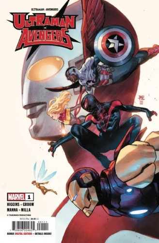 Ultraman X Avengers # 1