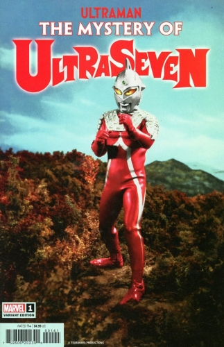 Ultraman: The Mystery of Ultraseven # 1