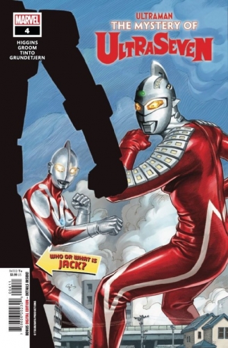 Ultraman: The Mystery of Ultraseven # 4