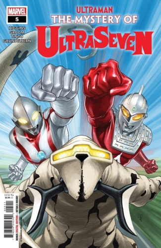 Ultraman: The Mystery of Ultraseven # 5