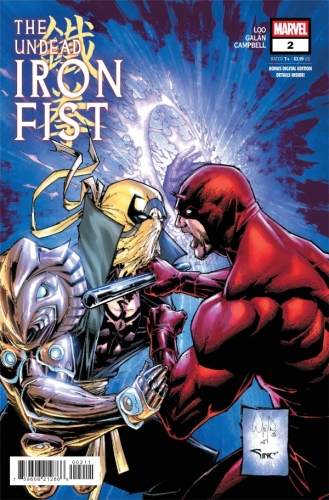 The Undead Iron Fist # 2