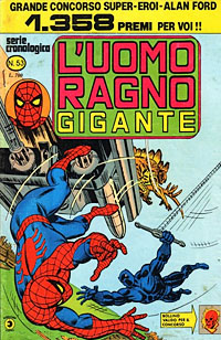 L'Uomo Ragno Gigante # 53
