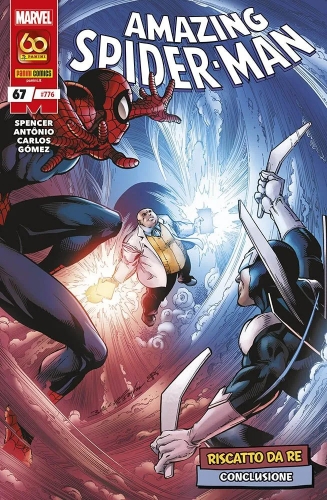 L'Uomo Ragno/Spider-Man # 776