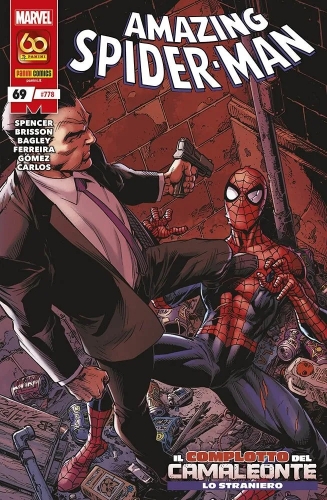L'Uomo Ragno/Spider-Man # 778