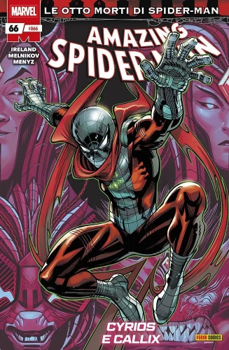 L'Uomo Ragno/Spider-Man # 866