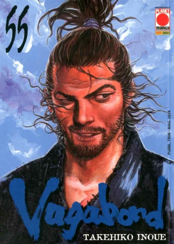 Vagabond # 55