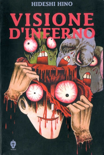 Visione d'inferno # 1