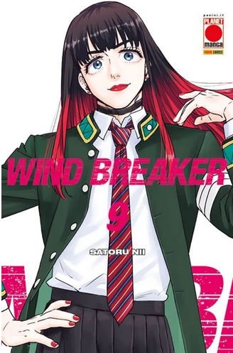 Wind Breaker # 9