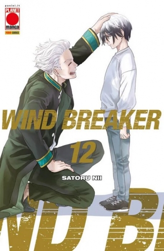 Wind Breaker # 12