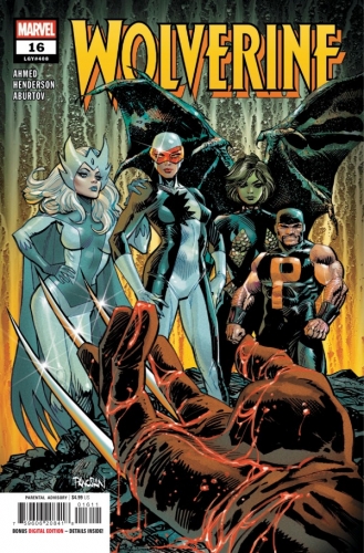 Wolverine Vol 8 # 16