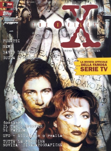 X-Files Magazine # 1