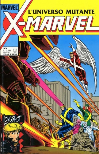 X-Marvel # 4