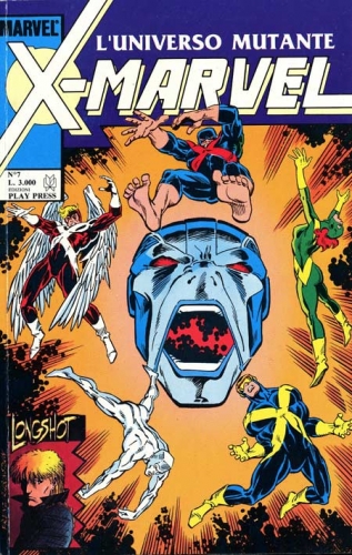 X-Marvel # 7