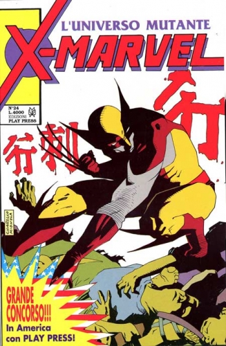 X-Marvel # 24
